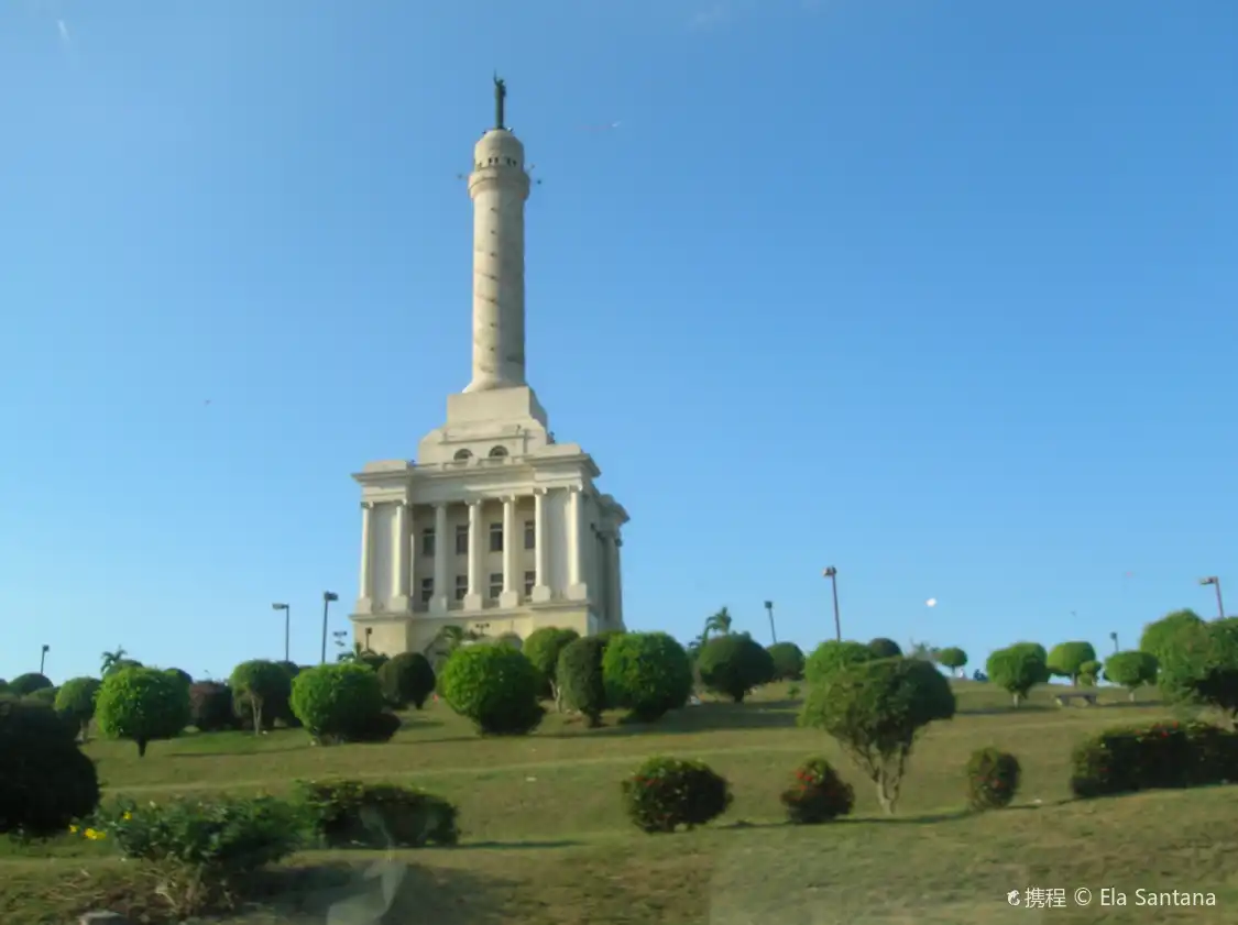 Hotel in zona Monument to the Heroes of the Restoration