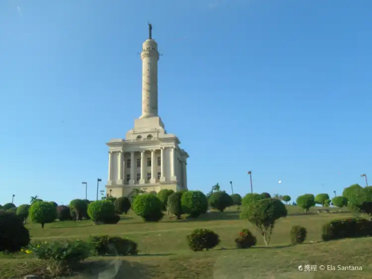 Hotels near Monument to the Heroes of the Restoration