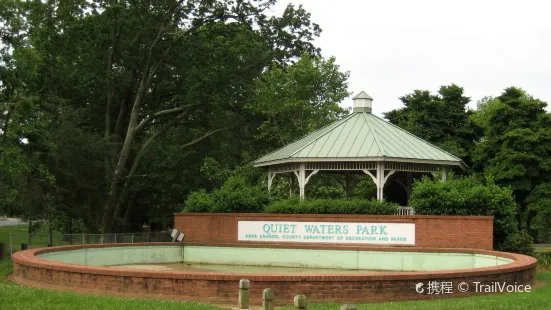 Quiet Waters Park