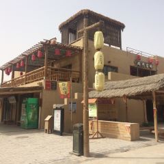 刘红杏·杏皮水店 User Photo