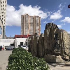 王府至尊酒店中餐厅 User Photo