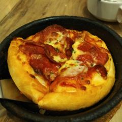 Pizza Hut User Photo