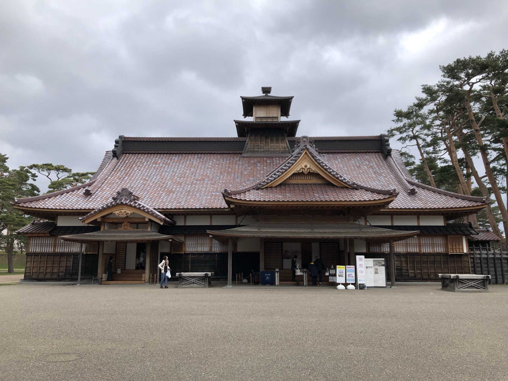 箱館奉行所旅遊攻略指南 箱館奉行所評價 箱館奉行所附近推薦 Trip Com 箱館奉行所旅遊攻略指南 箱館奉行所評價 箱館奉行所附近推薦 Trip Com