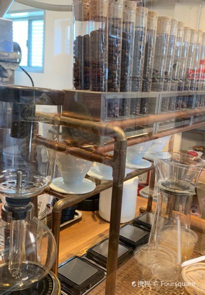 Joshua Tree Coffee Company