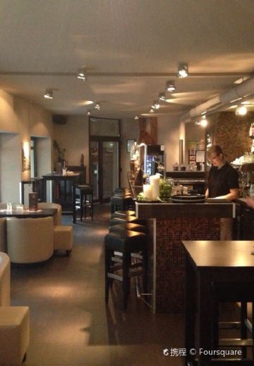 Kiwis - Coffee Bar Lounge