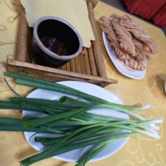 正宗孔府家宴(老店) User Photo