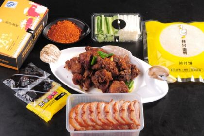 鸭舞优北京烤鸭(建设路店)