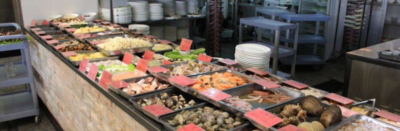 WANG SHI HUO GUO XIAO GUAN HUAN HAI DIAN