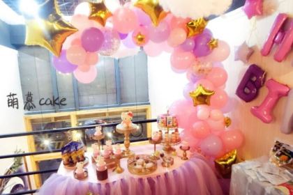 萌慕烘焙(大上海店)