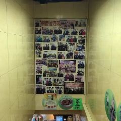 Sun Yick Restaurant User Photo