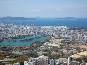 오호리 공원