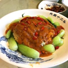 MaXiangXing CaiGuan User Photo