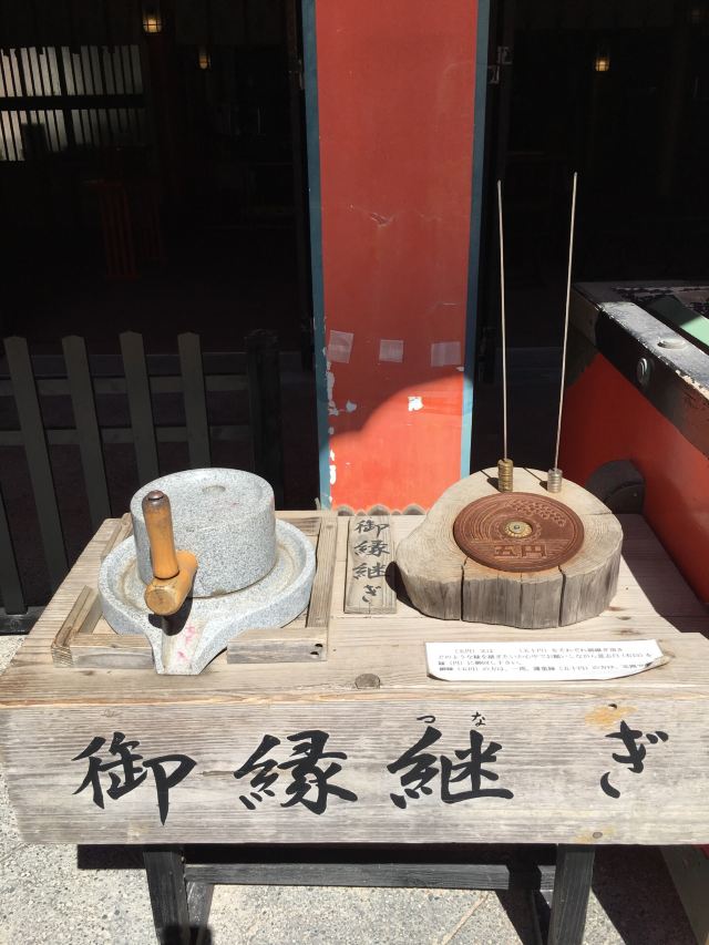 Aoshima Shrine Attractions Miyazaki Travel Review Travel Guide Trip Com Aoshima Shrine Attractions Miyazaki Travel Review Travel Guide Trip Com