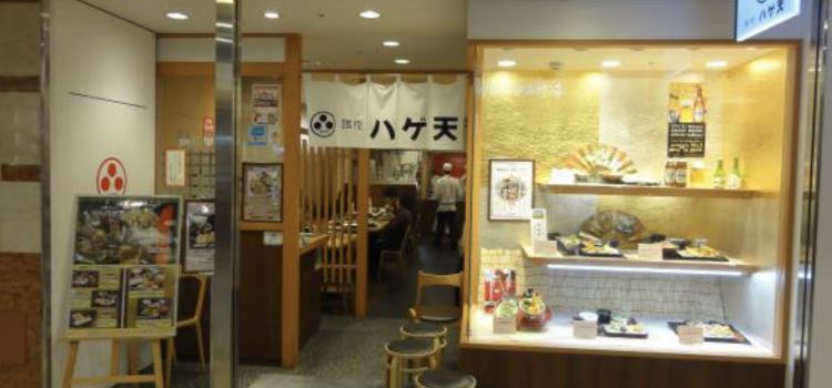 Ginza Hageten Kyoto Porta