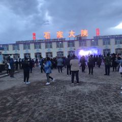 Zhangbeibashangcaoyuanshijiadayuan User Photo