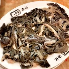 BAHELI HOTPOT 여행 사진