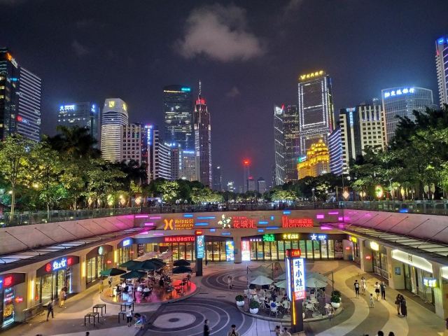 Huacheng Square
