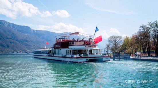 Water Taxi Annecy