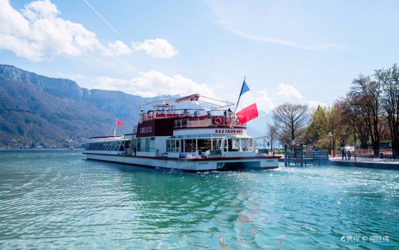 Water Taxi Annecy