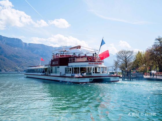 Water Taxi Annecy