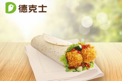 德克士(联华店)