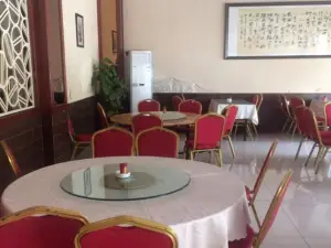 Xiangchu Restaurant