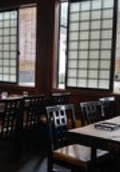 Houtou Fudou(Kawaguchikokita Honten)