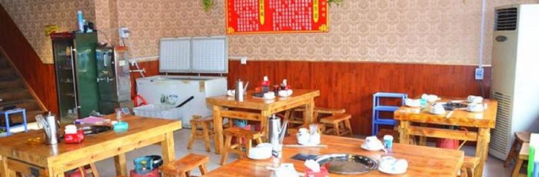 巴乡石锅鱼大盘鸡(化工路总店)