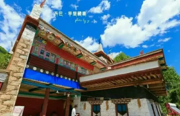 丹巴郎太家