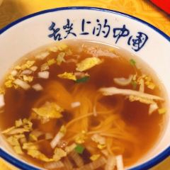 Guojiabaozi (xidajie) ảnh của người dùng