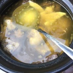 Xian Shan Restaurant User Photo