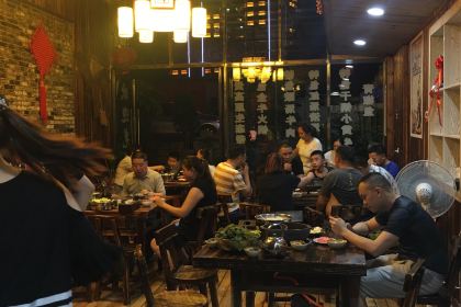 全牛烩幺铺毛肚火锅总店