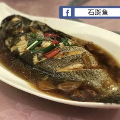 Long Xing Restaurant ảnh của người dùng