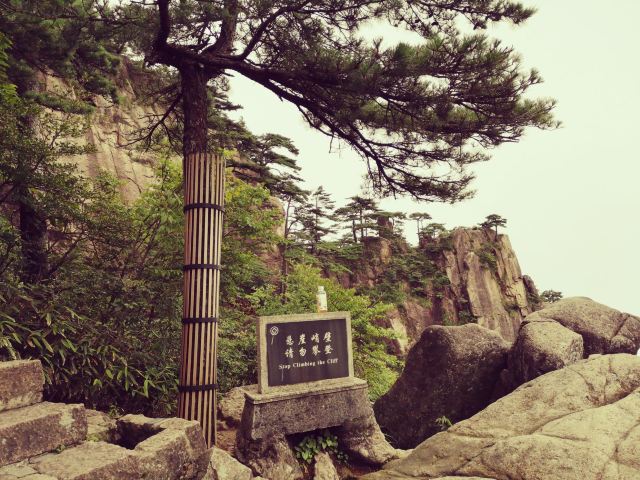 베이하이 관광지구