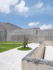 Okinawa Prefectural Museum & Art Museum