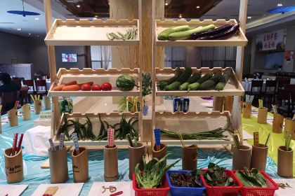 LANG SHAN HONG JI HUA TIAN DA JIU DIAN CAN YIN BU