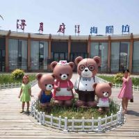 評論圖片 9