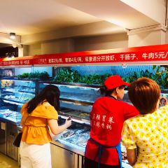 三顾冒菜(警予店) User Photo