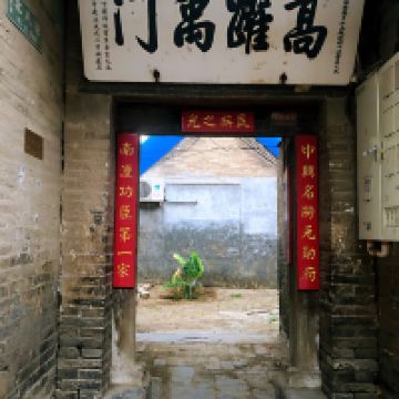 評論圖片 6