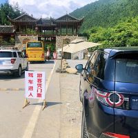 評論圖片 7