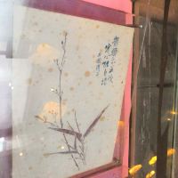 評論圖片 6
