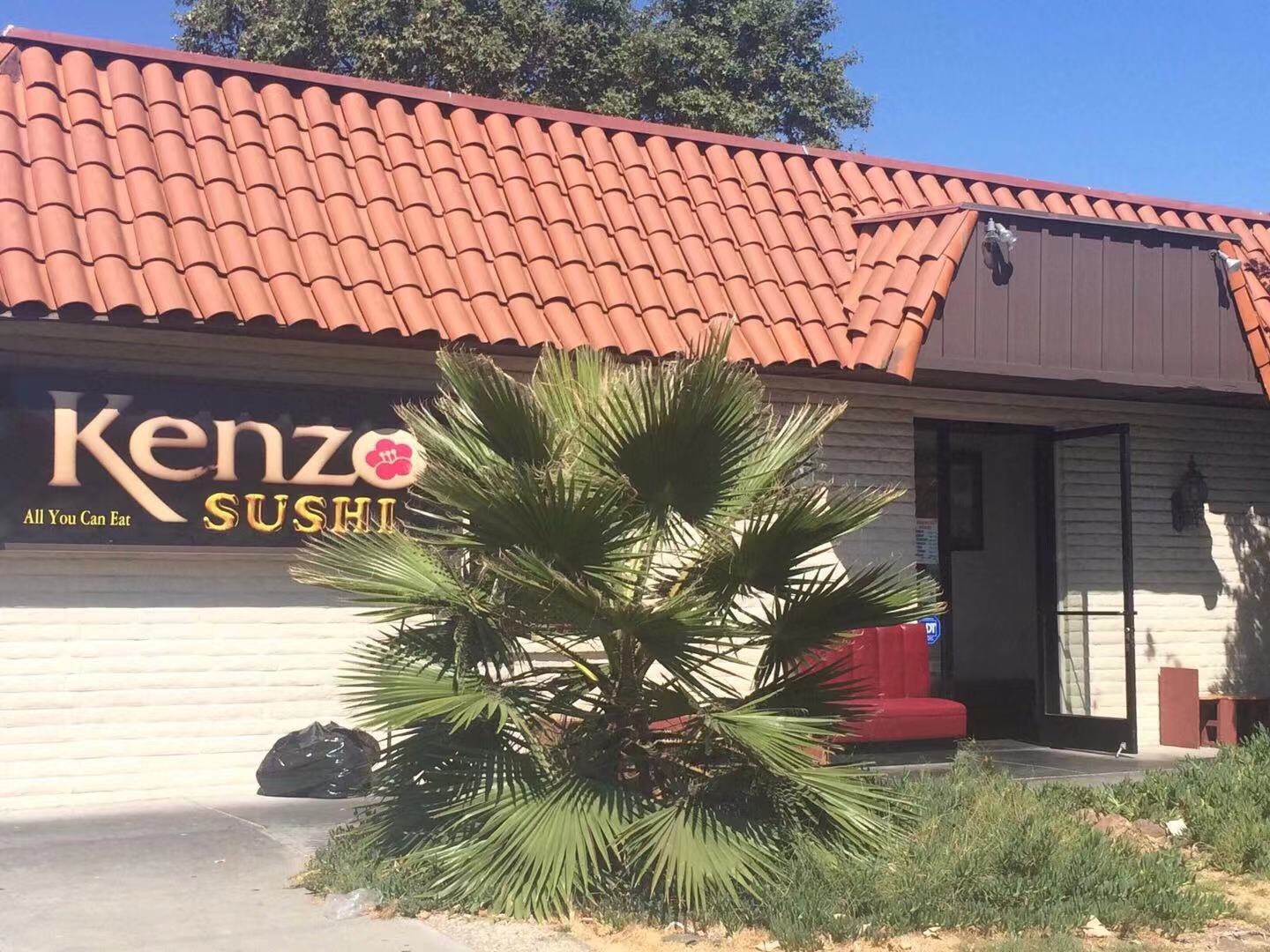 Kenzo restaurant top san jose