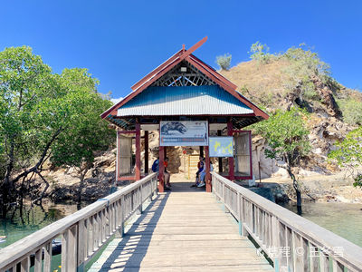 Rinca Island
