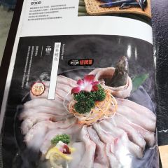 KINM SHI FU WEI 'JIA 여행 사진