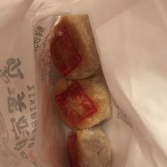 资溪面包(东街店) User Photo