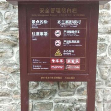 評論圖片 1