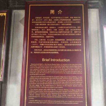 評論圖片 2