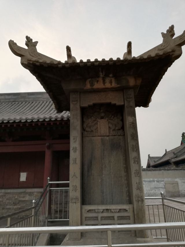 祆神樓