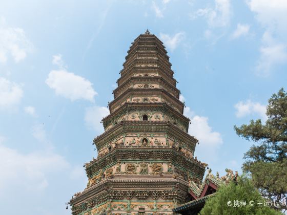 Guangsheng Temple