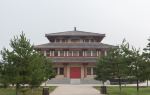 Hangu Pass Historical and Cultural Tourism Zone